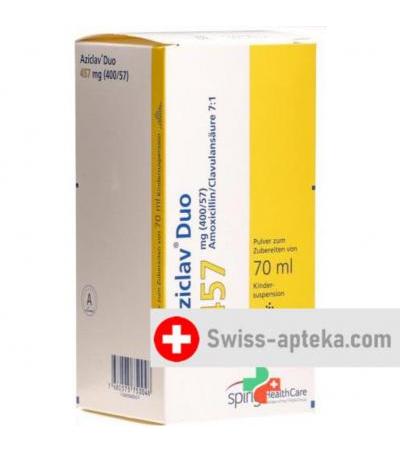Ациклав Дуо 457 мг суспензия 70 мл