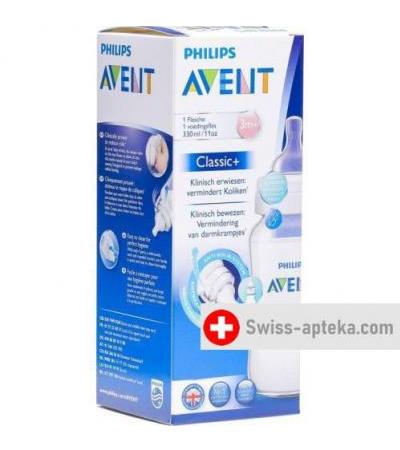 Avent Philips Babyflasche Gross Airflex 330мл