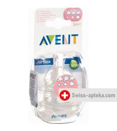 Avent Philips Sauger 3 Geschwindigkeit 2 штуки