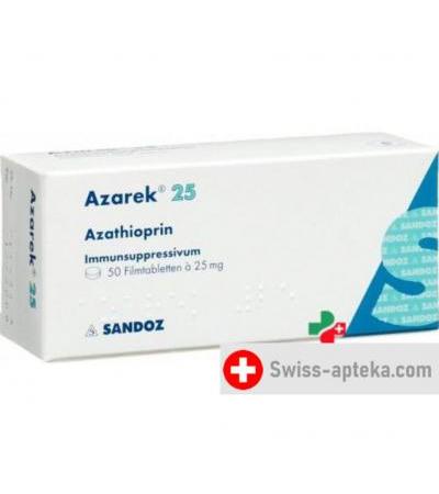 Азарек 25 мг 50 таблеток покрытых оболочкой