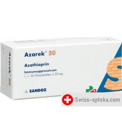 Азарек 50 мг 50 таблеток покрытых оболочкой
