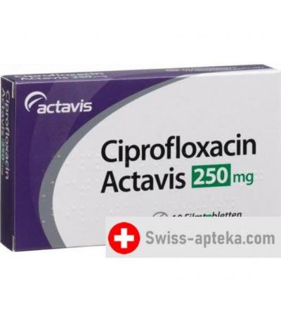 Ципрофлоксацин Актавис 250 мг 10 таблеток покрытых оболочкой