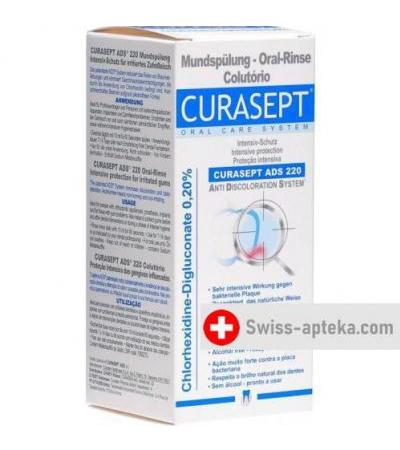 Curasept 220 ополаскиватель для полости рта 0.2% 200мл