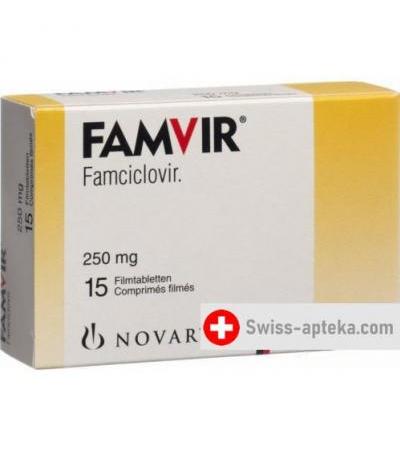 Фамвир 250 мг 15 таблеток