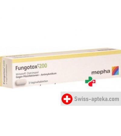 Фундотокс 200 мг 3 вагинальные таблетки