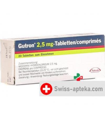 Гутрон 2.5 мг 20 таблеток