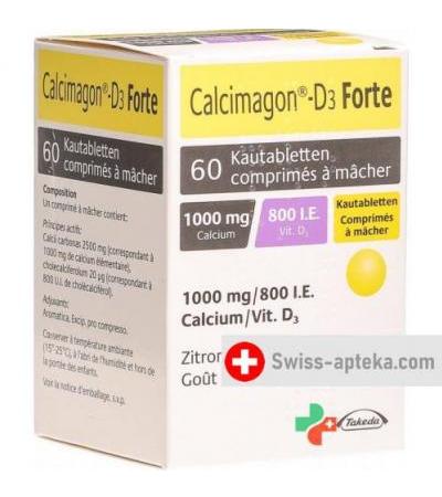 Калцимагон Д3 Форте лимон 60 жевательных таблеток