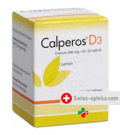 Калперос Д3 24 пастилки лимон