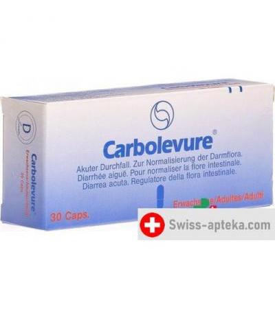 Карболевур 30 капсул