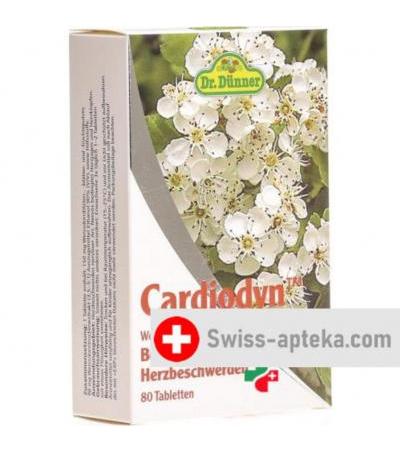 Кардиодин Боярышник 80 таблеток