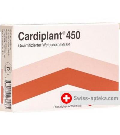 Кардиплант 450 мг 50 таблеток покрытых оболочкой