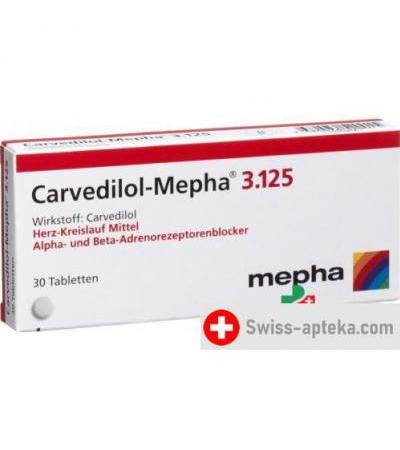 Карведилол Мефа 3.125 мг 100 таблеток