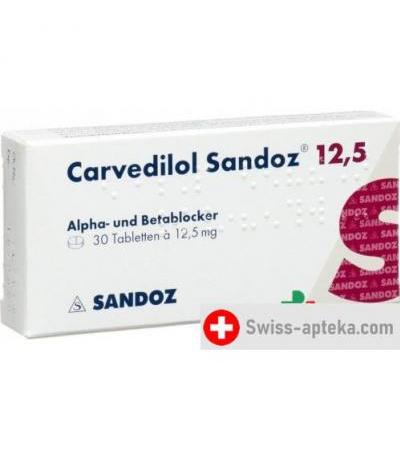 Карведилол Сандоз 12.5 мг 30 таблеток