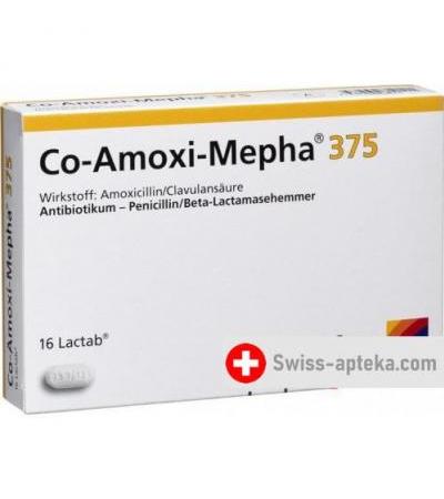КО Амокси Мефа 375 мг 16 таблеток покрытых пленочной оболочкой