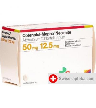 Кремний органический растительный био для детей и взрослых 250 мл флакон