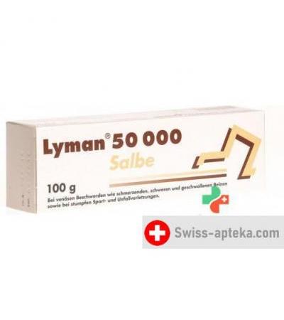 Лиман 50000 мазь 100 грамм