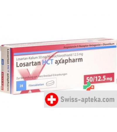 Лозартан НСТ Аксафарм 50/12.5 мг 28 таблеток покрытых оболочкой