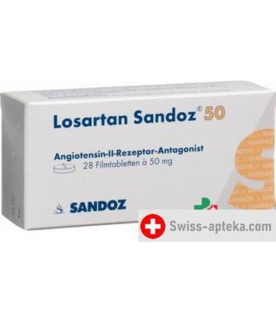 Лозартан Сандоз 50 мг 28 таблеток покрытых оболочкой
