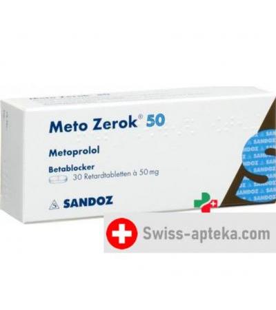Мето Зерок 50 мг 30 ретард таблеток