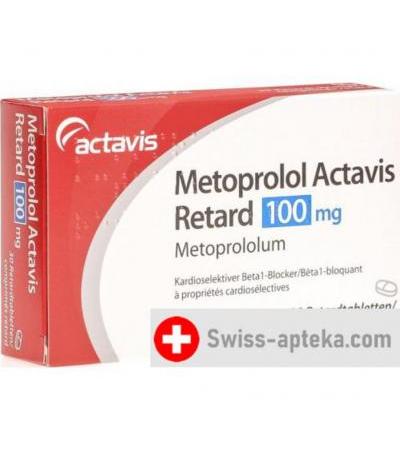 Метопролол Актавис 100 мг 30 ретард таблеток