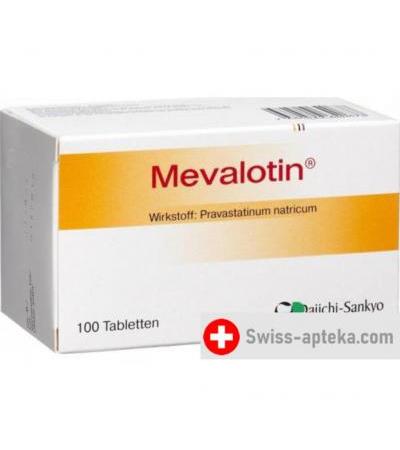Мевалотин 20 мг 100 таблеток