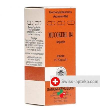 Мукокел Д4 20 капсул