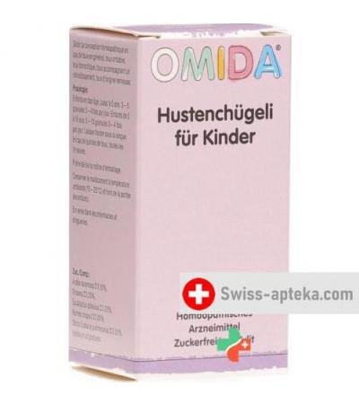 Омида 10 грамм глобули детские от кашля  без сахара
