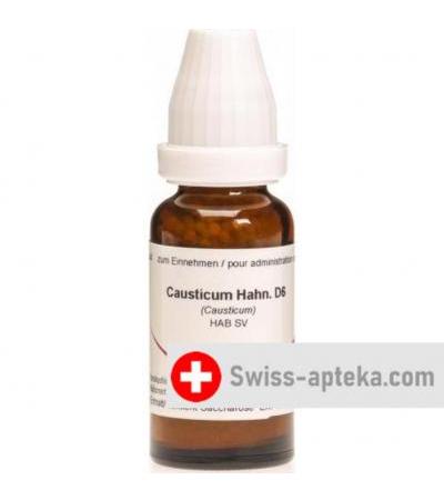 Omida Causticum Hahnemannis шарики D 6 18г