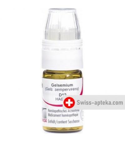 Omida Gelsemium шарики D 12  4г