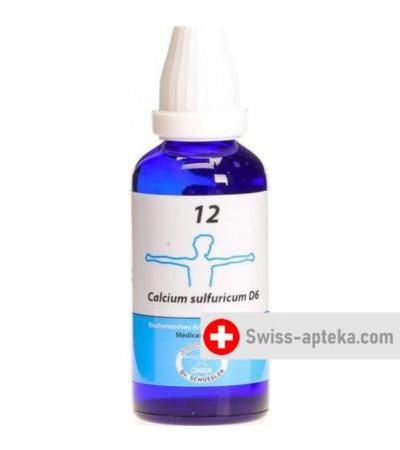 Omida Schussler No12 Cal Sulf Dil D 6 50мл