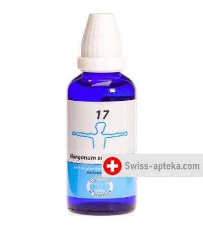 Omida Schussler No17 Mang Sulf Dil D 12 50мл