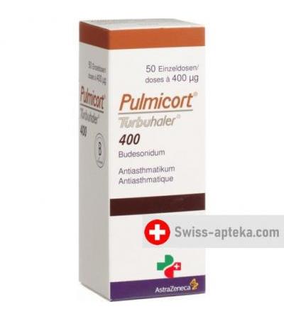 Пульмикорт 400 мкг ингалятор пульверизатор 50 доз