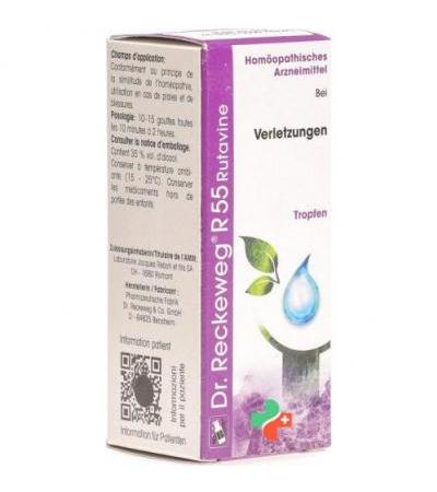 Реккевег Р55 Рутавин 50 мл капли