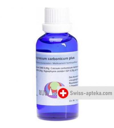 Rubimed Magnesium Plus шарики 45г