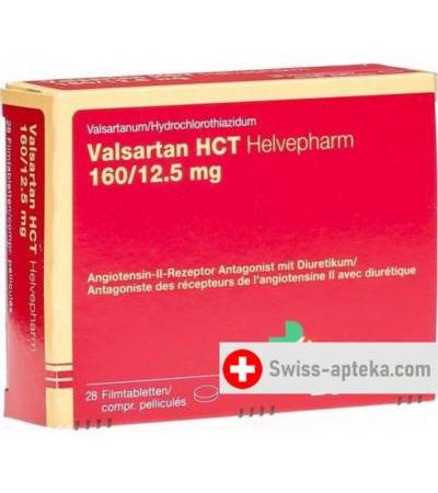 Валсартан HCT Хелвефарм 160/12.5 мг 28 таблеток