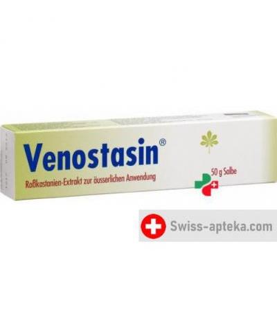 Веностасин мазь 50 грамм