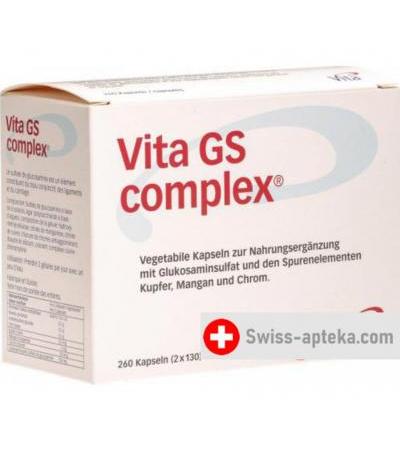 Вита ГС комплекс Глюкозаминсульфат 260 капсул