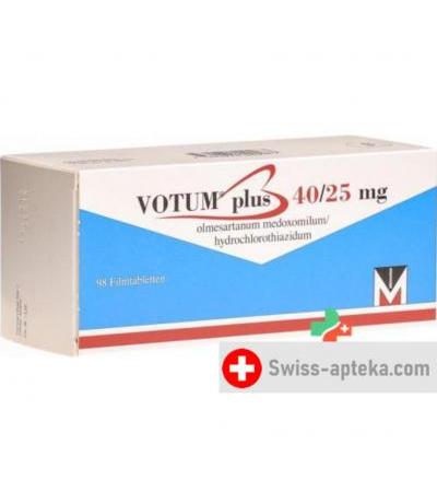 Вотум плюс 40/25 98 таблеток покрытых оболочкой