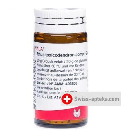 Wala Rhus Toxicodendron Comp шарики 20г