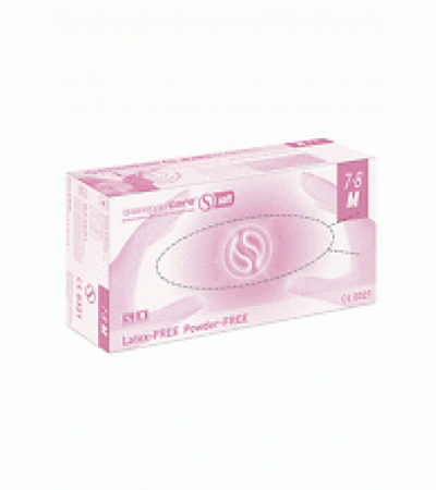 SEMPERCARE Nitril soft XS unsteril ungepud 200 Stk
