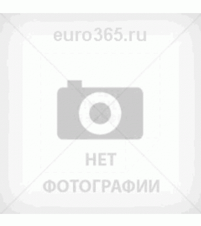 Фолиевая кислота Штройли 400 мкг 100 шт